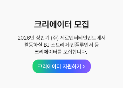 ���ο������θ�Ʈ bj����